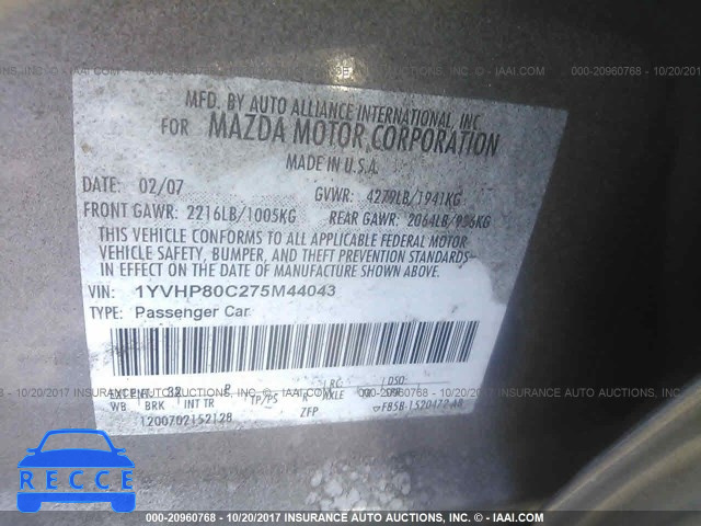 2007 Mazda 6 1YVHP80C275M44043 image 8