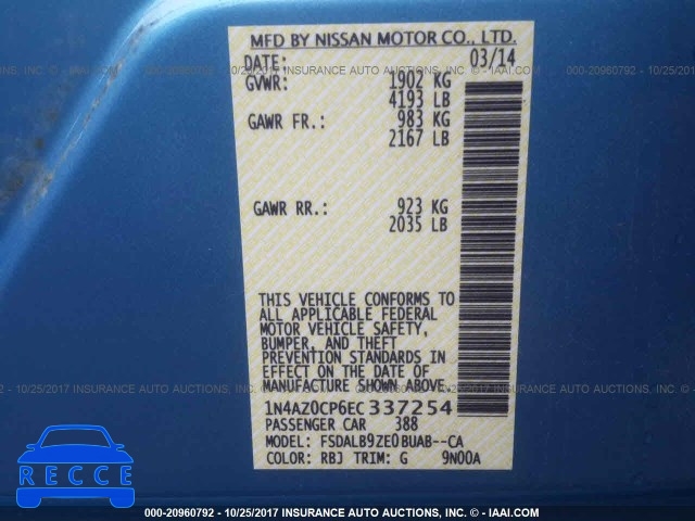 2014 Nissan Leaf 1N4AZ0CP6EC337254 image 8