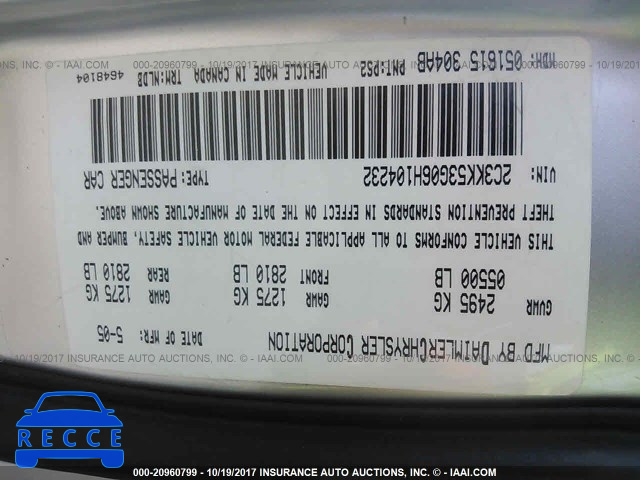 2006 CHRYSLER 300 2C3KK53G06H104232 image 8