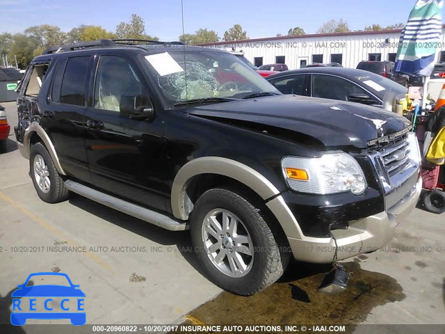 2010 Ford Explorer 1FMEU6EE9AUA07651 image 0