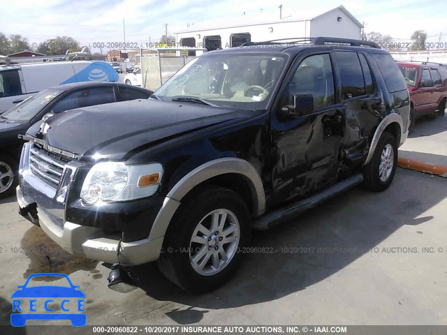 2010 Ford Explorer 1FMEU6EE9AUA07651 image 1