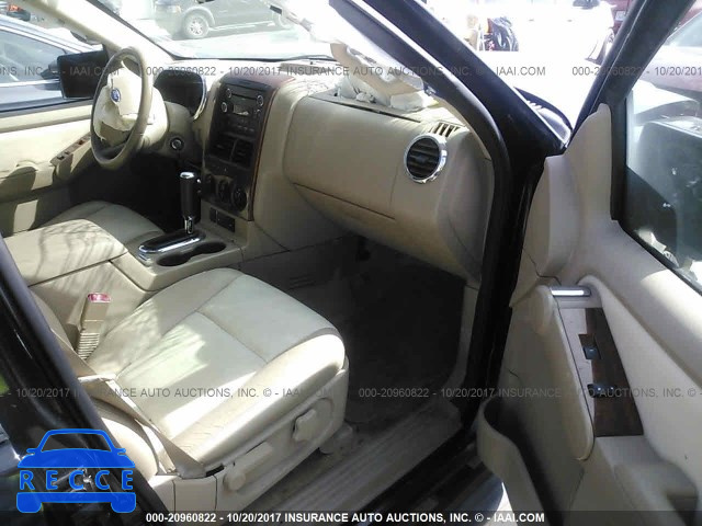 2010 Ford Explorer 1FMEU6EE9AUA07651 image 4