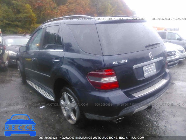 2007 Mercedes-benz ML 4JGBB86E97A221648 image 2