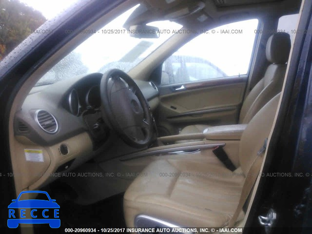 2007 Mercedes-benz ML 4JGBB86E97A221648 image 4