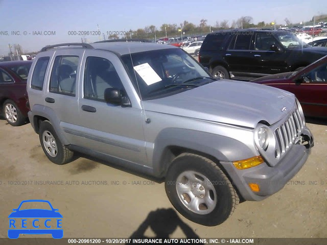 2005 JEEP LIBERTY 1J8GL48K55W713900 image 0