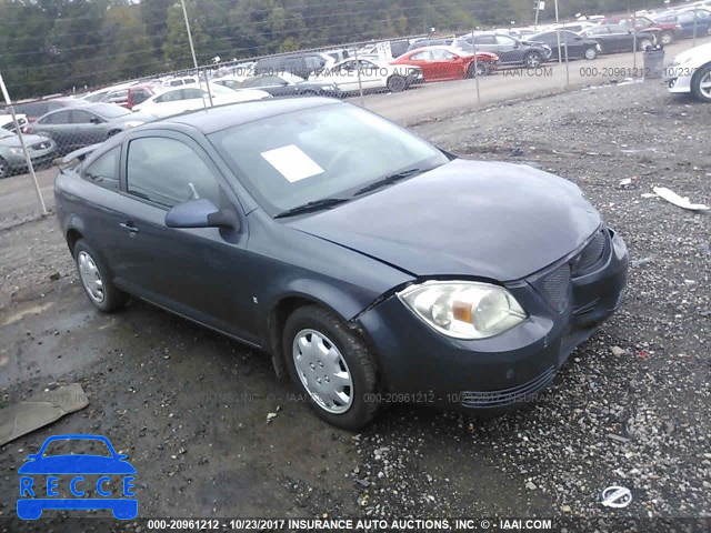 2009 PONTIAC G5 1G2AS18H497244533 image 0