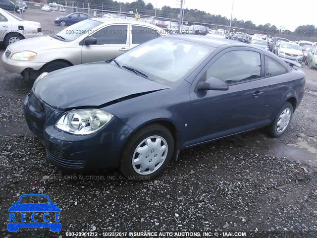 2009 PONTIAC G5 1G2AS18H497244533 image 1