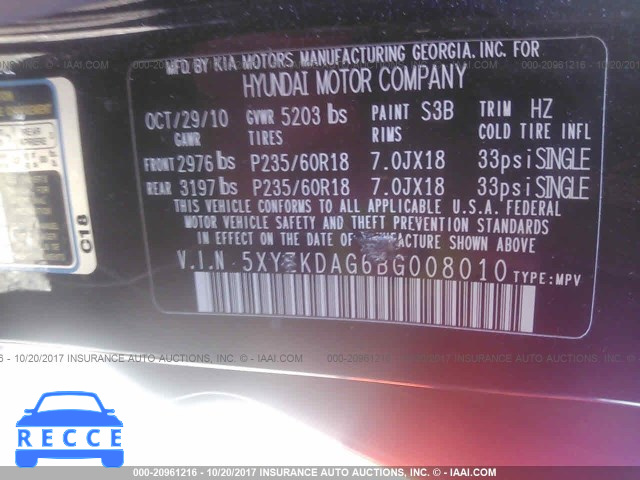 2011 Hyundai Santa Fe LIMITED 5XYZKDAG6BG008010 Bild 8