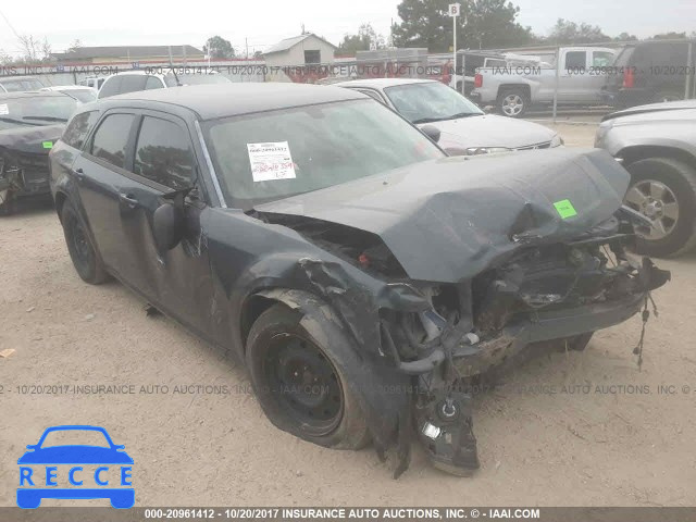 2008 Dodge Magnum 2D4FV47TX8H130722 image 0