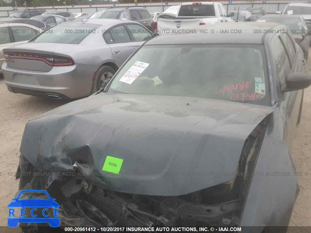 2008 Dodge Magnum 2D4FV47TX8H130722 image 9