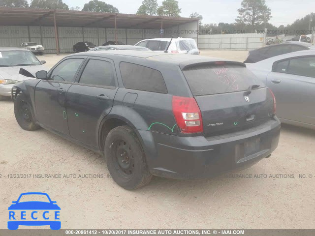 2008 Dodge Magnum 2D4FV47TX8H130722 зображення 2