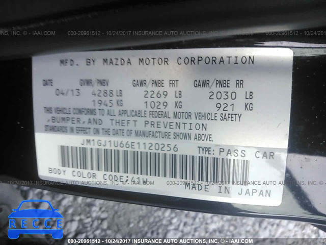 2014 Mazda 6 JM1GJ1U66E1120256 image 8