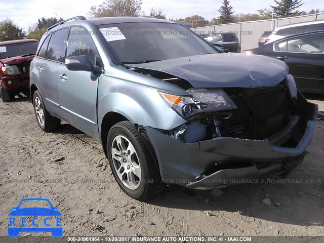 2007 Acura MDX TECHNOLOGY 2HNYD28397H512048 image 0