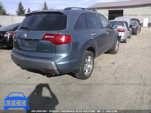 2007 Acura MDX TECHNOLOGY 2HNYD28397H512048 зображення 3