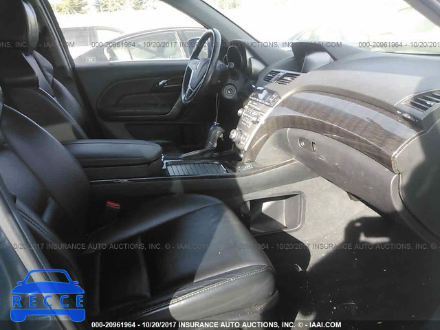 2007 Acura MDX TECHNOLOGY 2HNYD28397H512048 image 4