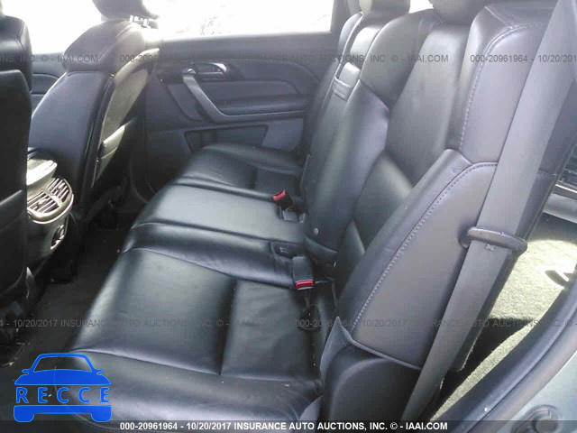 2007 Acura MDX TECHNOLOGY 2HNYD28397H512048 image 7