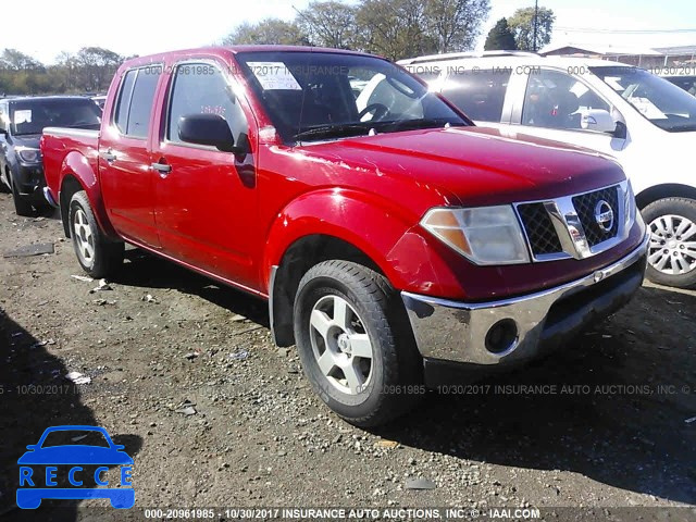 2005 Nissan Frontier CREW CAB LE/SE/OFF ROAD 1N6AD07W35C422320 зображення 0