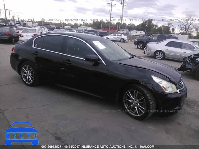 2007 Infiniti G35 JNKBV61E57M723528 зображення 0