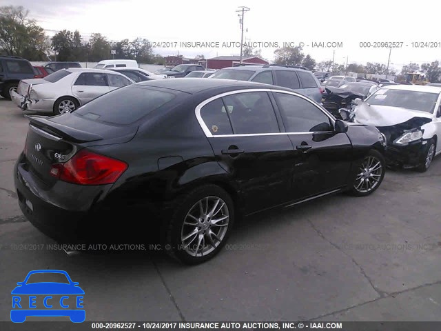 2007 Infiniti G35 JNKBV61E57M723528 image 3