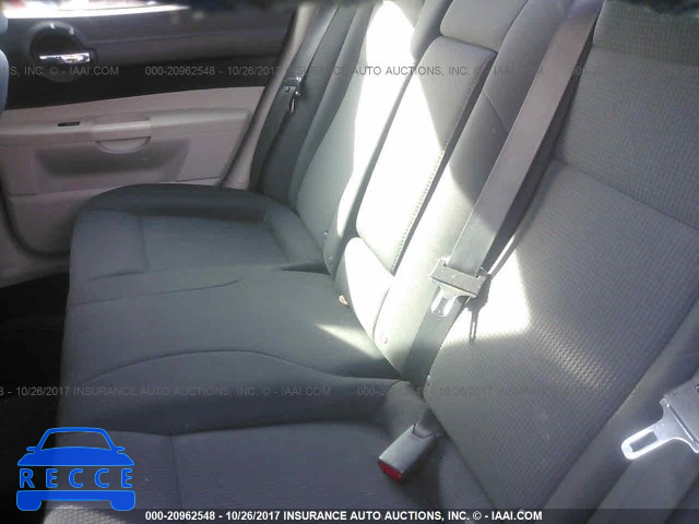 2007 Dodge Charger 2B3KA43G57H778095 image 7