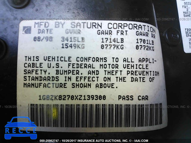 1999 Saturn SW2 1G8ZK8270XZ139300 image 8