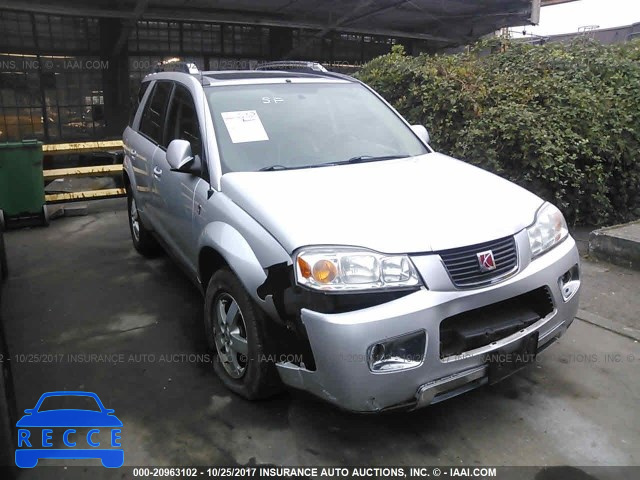 2007 SATURN VUE 5GZCZ53497S849555 зображення 0