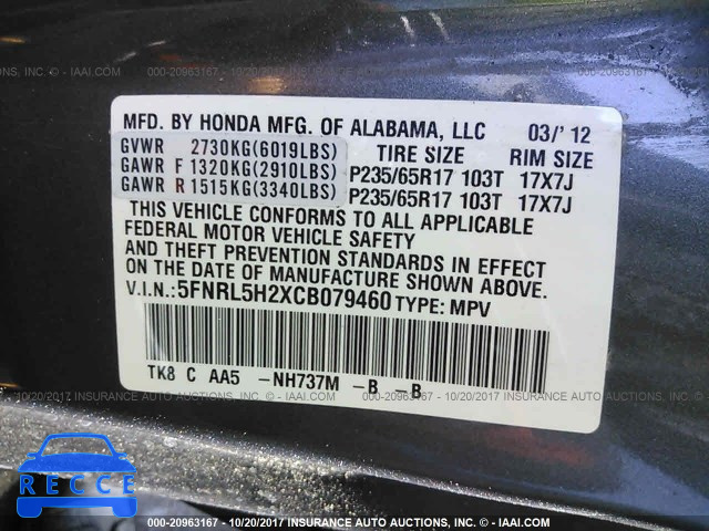 2012 Honda Odyssey LX 5FNRL5H2XCB079460 image 8