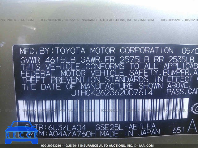 2006 Lexus IS 250 JTHCK262362007614 image 8