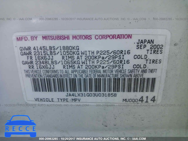 2003 Mitsubishi Outlander LS JA4LX31G03U031858 image 8