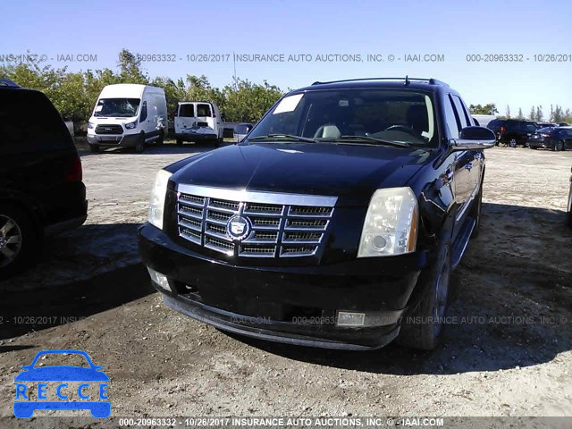 2007 Cadillac Escalade 3GYFK62817G191874 image 5