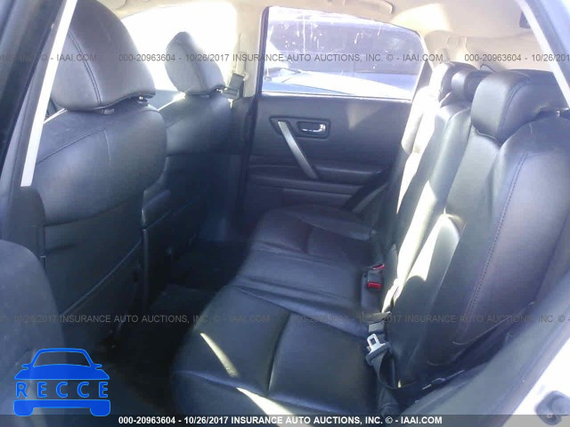 2007 INFINITI FX35 JNRAS08W77X202617 Bild 7