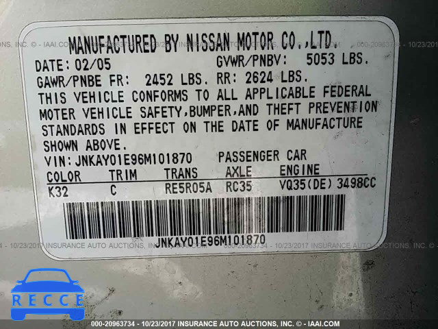 2006 Infiniti M35 JNKAY01E96M101870 зображення 8