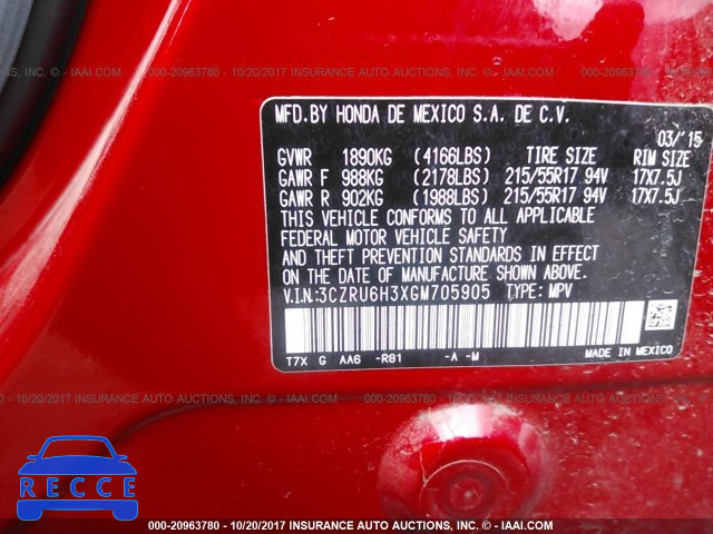 2016 Honda HR-v LX 3CZRU6H3XGM705905 image 8