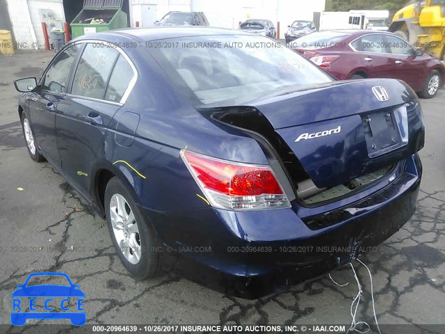 2008 HONDA ACCORD 1HGCP26488A146796 image 2