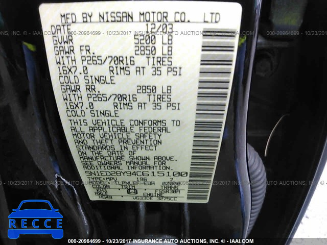 2004 Nissan Xterra 5N1ED28Y94C615100 image 8