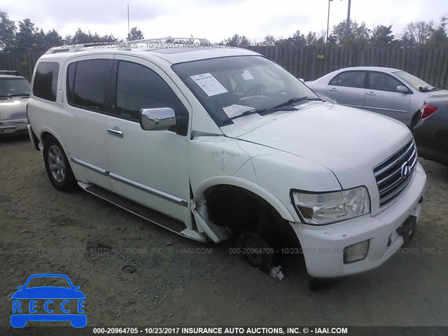 2005 Infiniti QX56 5N3AA08CX5N809972 зображення 0