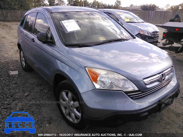 2007 Honda CR-V JHLRE48527C003252 зображення 0