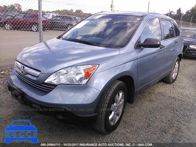 2007 Honda CR-V JHLRE48527C003252 image 1