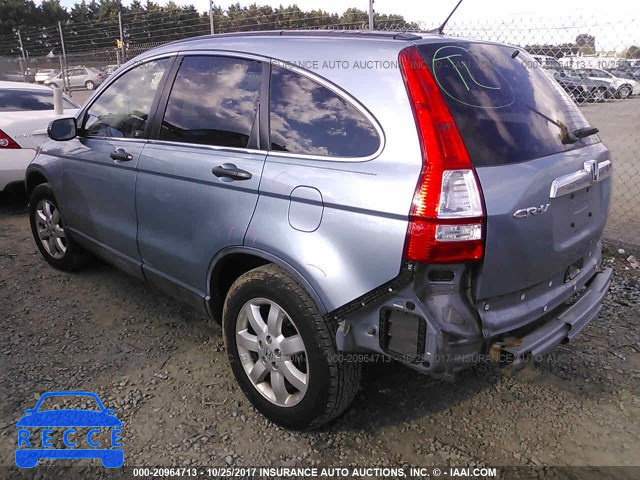 2007 Honda CR-V JHLRE48527C003252 зображення 2