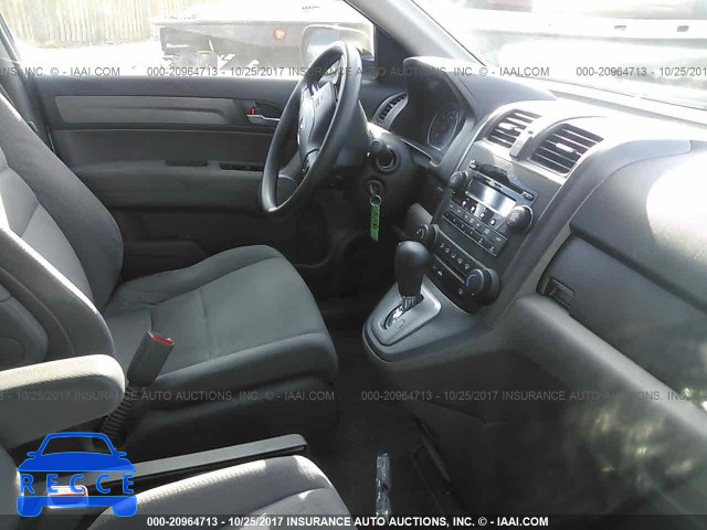 2007 Honda CR-V JHLRE48527C003252 image 4