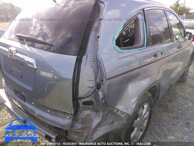 2007 Honda CR-V JHLRE48527C003252 зображення 5