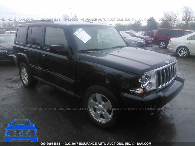 2007 Jeep Commander 1J8HG48K87C546963 зображення 0