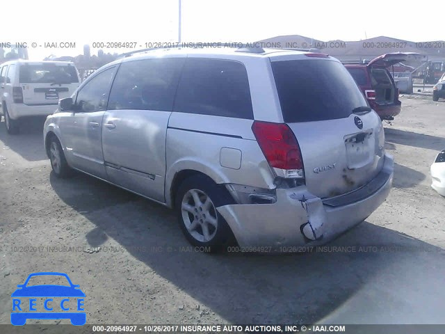 2005 Nissan Quest S/SE/SL 5N1BV28U55N123957 image 2