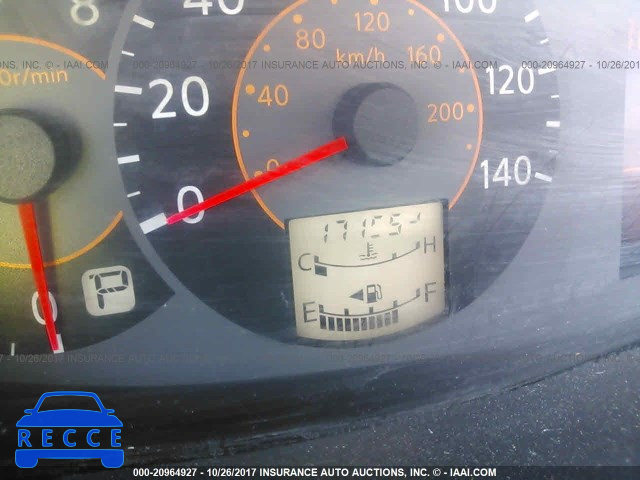 2005 Nissan Quest S/SE/SL 5N1BV28U55N123957 image 6