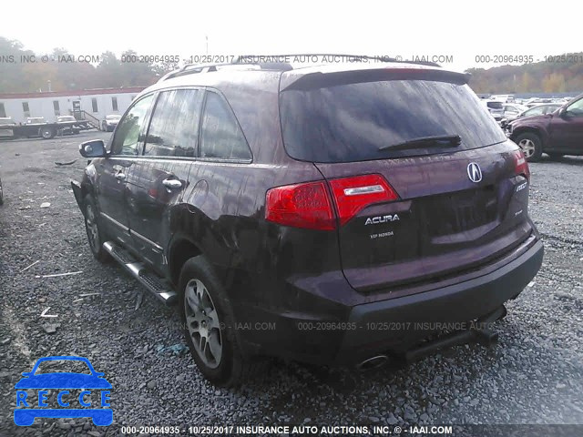 2008 Acura MDX TECHNOLOGY 2HNYD28378H532364 image 2