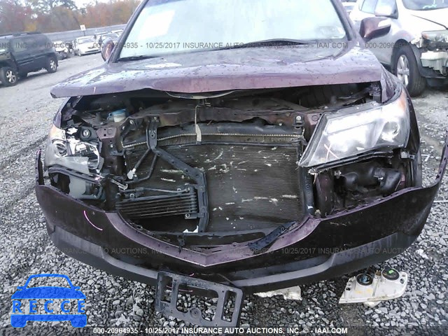 2008 Acura MDX TECHNOLOGY 2HNYD28378H532364 image 5