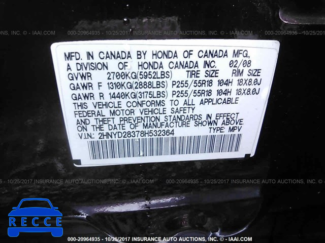 2008 Acura MDX TECHNOLOGY 2HNYD28378H532364 image 8