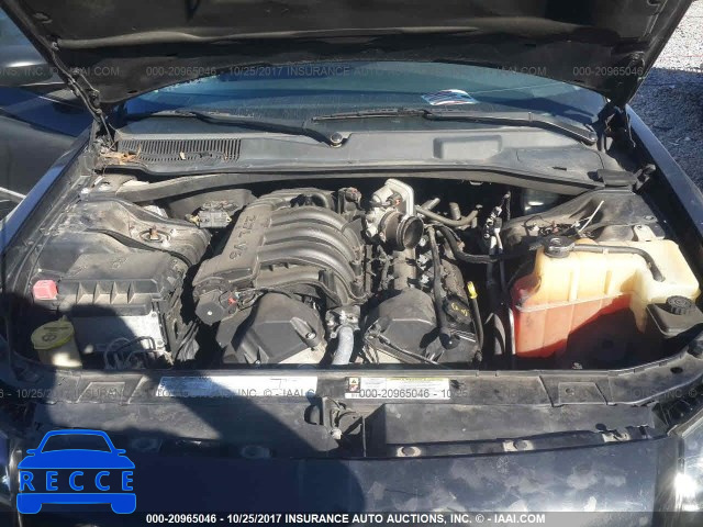 2007 DODGE MAGNUM SE 2D4FV47T57H853330 image 9