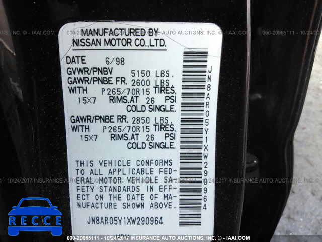 1999 Nissan Pathfinder LE/SE/XE JN8AR05Y1XW290964 image 8