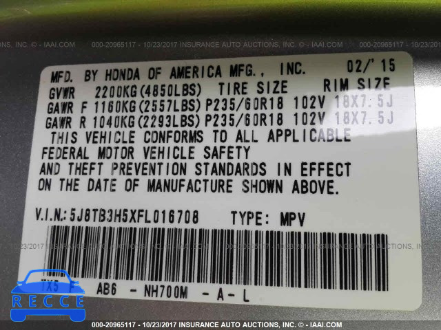 2015 Acura RDX TECHNOLOGY 5J8TB3H5XFL016708 image 8